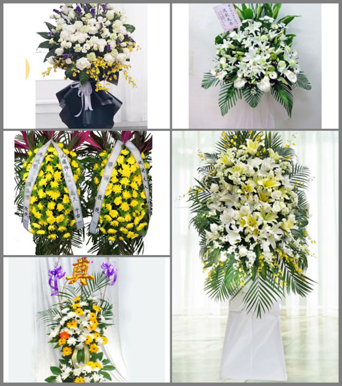 贵州毕节市威宁县草海镇阳关村白事花篮预定