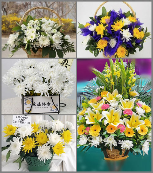 贵州毕节市威宁县草海镇阳关村白事提篮配送